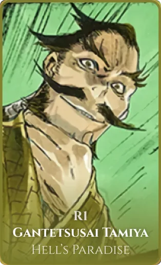 Gantetsusai Tamiya