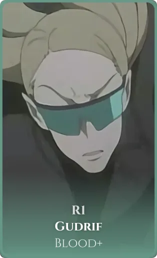 Gudrif